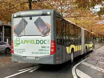 Heckansicht des MB C2 G 166 aös Bahnersatz Regio nach Spiez am 24.10.20 nach der Abfahrt in Interlaken Ost.