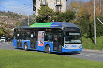 Autobus à gaz °CNG° NEW Vanhool A309 404 Assurer un 212 
Ici à Vevey, funiculaire
Prise le 12 novembre 2020

Gasbus ° CNG ° NEU Vanhool A309 404 Versichern Sie einen 212
Hier in Vevey, Standseilbahn
Aufgenommen am 12. November 2020