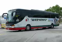Setra S 416 GT-HD von ''Shevchenko-Reisebüro'' /Ukraine. Berlin im Juni 2020.