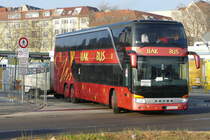 HAK BUS_ Setra S 431 DT, '0482AG'. Berlin im Dezember 2020.