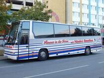 Drögmöller E330 H von Omnibus Hönle aus Deutschland in Neubrandenburg am 04.09.2018