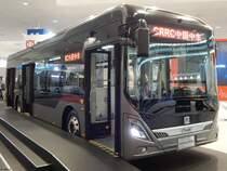 CRRC C12 Vorführwagen in Hannover auf der IAA am 24.09.2018