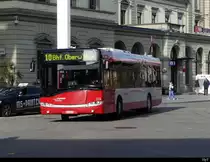 Stadtbus Winterthur - Solaris Nr.224  ZH  745224 in Winterthur am 05.02.2021