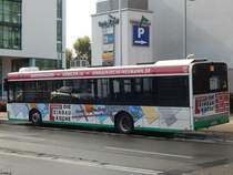 Solaris Urbino 12 von Dau Bus aus Deutschland in Hannover am 24.09.2018
