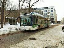 Auf der Linie 89 war ein MAN A37 Hybrid mit der Wagennummer 12199 der Leipziger Verkehrsbetriebe GmbH an der Haltestelle Connewitzer Kreuz in Leipzig zu sehen.

L-VR 5152

Aufnahmedatum: 15.02.2021