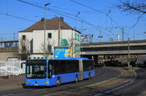 MK-GR 515, MB O530 G II, SEV Neuss/Düsseldorf, 01.03.2021, Neuss Am Kaiser