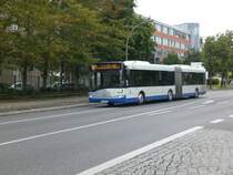 Solaris Urbino auf der Linie 601 nach Potsdam Hauptbahnhof an der Haltestelle Teltow Warthestra�e.