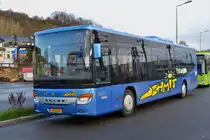 VS 5037, Setra S 416 LE von Voyages Schmit, steht nahe dem Bahnhof von Ettelbrück. 04.12.2018