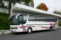 Bus Eisenach / Schienenersatzverkehr Eisenach - Fulda: Setra S 315 HD vom Busunternehmen Schuchort, aufgenommen am ZOB Eisenach (Zentraler Omnibusbahnhof Eisenach) / Hauptbahnhof von Eisenach im Oktober 2020.