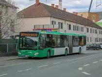 Graz. Wagen 32 der Graz Linien konnte ich am 17. März 2021 beim Aufenthalt bei der Haltestelle Fliedergasse als Linie 34E ablichten.
