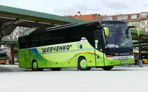 Setra S 416 GT-HD von 'Shevchenko' /UKR in neuen Farben, ZOB-Berlin im März 2021.