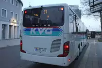 Kahlgrund-Verkehrs-Gesellschaft mbH (KVG) / AB-KV 1601 / Aschaffenburg, Hauptbahnhof/ROB / Setra S 417 UL / Aufnahemdatum: 12.04.2021