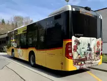 Heckansicht des MB C2 K Nr. 348 '10912'  AG 151 546  vom PU Rolf Stutz AG, Jonen am 19.4.21 beim Bahnhof Uitikon-Waldegg.