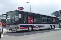 Setra S319NF von Kogoj (ohne Kfz-Kennzeichen) als Mobile COVID-19 Teststation am Parkplatz des Einkaufszentrums DEZ in Innsbruck. Aufgenommen 26.4.2021.