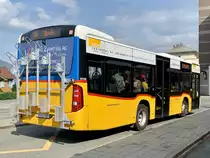 Heckansicht des MB C2 K '10169' von PostAutp Regie Aeschi am 21.7.21 beim Bahnhof Spiez.