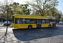 18.04.2019 | Berlin Zoo | BVG | B-V 1687 | Solaris Urbino 12 electric |