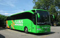 Ein Mercedes Tourismo auf dem Carparkplatz Sihlquai (Bus Station Zürich) am 29.06.2016.