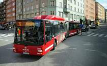 Keolis Sverige AB, MAN Lion's City G NG313 CNG_ 'ELA 800', #7152. Hier, auf der SL Linie '76 Robsten'. Stockholm im August 2017.