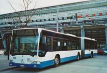 VBL Luzern Nr. 155/LU 15'018 Mercedes Citaro am 26. Dezember 2008 Luzern, Bahnhof