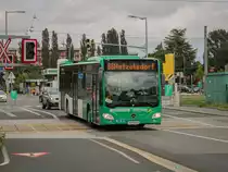 Graz. Im August 2021 fanden Bauarbeiten in Graz Grottenhof statt, weshalb die Buslinie 66 bis Wetzelsdorf umgeleitet werden musste. Einen Kurs dieser Linie konnte ich hier am 23.08.2021 bei der Messe Graz ablichten.