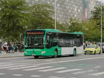 Graz. Im August 2021 fanden Bauarbeiten in Graz Grottenhof statt, weshalb die Buslinie 66 bis Wetzelsdorf umgeleitet werden musste. Einen Kurs dieser Linie konnte ich hier am 24.08.2021 bei der Messe Graz ablichten.