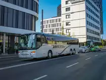 Graz. Am 26.09.2021 war es endlich soweit: Das lang angekündigte EUROSKILLS 2021 konnte stattfinden, nachdem es zweimal aufgrund der Covid-Pandemie verschoben wurde. Neben internationalen Gästen aus ganz Europa, gab es auch eine kleine Busparade, an der Sonderbusse aus ganz Österreich zu sehen waren. In der bunten Parade war unter anderem ein Setra S419 UL vertreten der Firma Weiss aus der Südsteiermark.