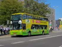 Graz. Am 26.09.2021 war es endlich soweit: Das lang angekündigte EUROSKILLS 2021 konnte stattfinden, nachdem es zweimal aufgrund der Covid-Pandemie verschoben wurde. Neben internationalen Gästen aus ganz Europa, gab es auch eine kleine Busparade, an der Sonderbusse aus ganz Österreich zu sehen waren. In der bunten Parade war unter anderem ein Bus von Vienna Sightseeing aus Wien.