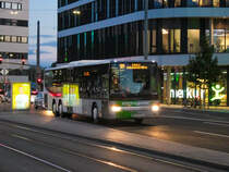 Graz. Am 13.10.2021 konnte ich einen Setra S418 LE business von Watzke bei der Messe Graz ablichten.