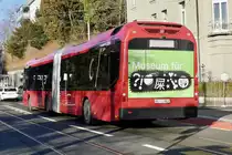 Heck des Volvo 7900 Hybrid 883 von BERNMOBIL am 26.2.22 beim Kursaal.