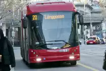 HESS DGT Lighttram 25 DC 53 von BERNMOBIL am 26.2.22 beim Bollwerk.