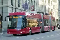 HESS Lighttram 25 DC 41 von BERNMOBIL am 26.2.22 beim Bahnhof Bern.
