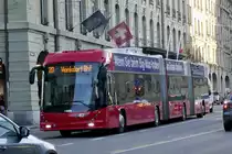 HESS Lighttram 25 DC 42 von BERNMOBIL am 26.2.22 beim Bahnhof Bern.