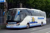 Setra S 516 HD/2  Kantic , Frankfurt Juni 2022