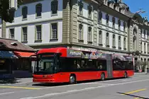 Hess Trolleybus 23, auf der Linie 12, überquert den Bubenbergplatz. Die Aufnahme stammt vom 08.07.2022. 
