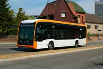 RNV Mercedes Benz eCitaro Wagen 8507 am 24.08.22 in Heidelberg