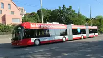 Der neueste Stadtbus Nr. 401 auf Dienstfahrt, vorbei an der Haltestelle Hohlandweg am 2.9.2022, vorläufig noch nicht im Fahrgasteinsatz.