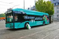Nagelneuer ICB Solaris Urbino 12 Wasserstoff Bus am 04.09.22 am 03.09.22 beim Tag der Verkehrsgeschichte in Betriebshof Eckenheim