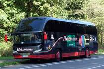 Neoplan Cityliner N 1216  Heizmann , Karlsruhe September 2022