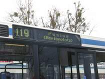 Bim-SEV ,Au�enanzeige,Willibaldplatz,24.02.09