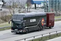 Setra 531 DT Marti, Oensingen mars 2023