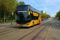 HEAG mobilo Setra 5000er AIRLiner Airport Shuttle am 17.09.23 in Darmstadt 