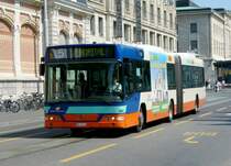 TG - Volvo Gelenkbus Nr. 360 eingeteillt auf der Linie 5 nach HOPITAL in den Strassen von Genf ( Genve )am 06.05.2007