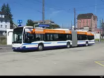 Zugerland - Mercedes Citaro  Nr.38  ZG  88038 unterwegs in Emmenbrücke als Bahnersatz am 25.09.2023