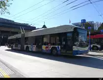 VBL - Hess Trolleybus Nr.226 unterwegs auf der Linie ( Fahrschule ) in Luzern vor dem Bahnhof am 25.09.2023