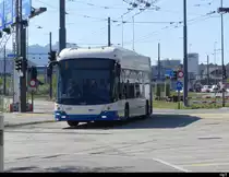VBL - Hess Trolleybus Nr.228 unterwegs auf der Linie 5 in Emmenbrücke Bahnhof Süd am 25.09.2023