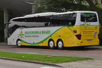 Heckansicht des Setra S 516 HD, von Reisestern Hausemann & Mager aus Hagen in Westfalen. 10.2023