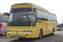 Hyundai Aero Xpress, Laos Dezember 2023