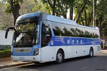 Hyundai Universe, Laos Dezember 2023