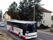 SETRA der Fa. Krautgartner ist Bus3 im Schienenersatzverkehr Ried�Neumarkt-Kallham; 090320