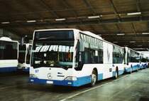 VBL Luzern Nr. 67/LU 15'729 Mercedes Citaro am 7. M�rz 2009 Luzern, Depot
